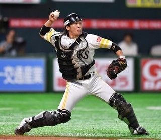 甲斐キャノン