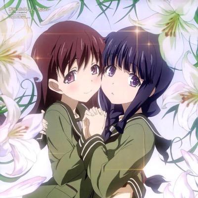 百合