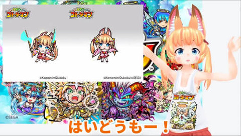 yo[`YoutuberzlA`X Part132 	YouTube>1{ ->摜>61 