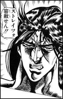 容赦せん
