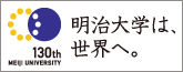 130th_bnr