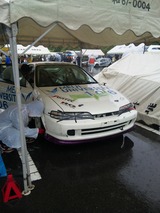 48b2f759.jpg