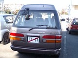 5ed7679d.jpg