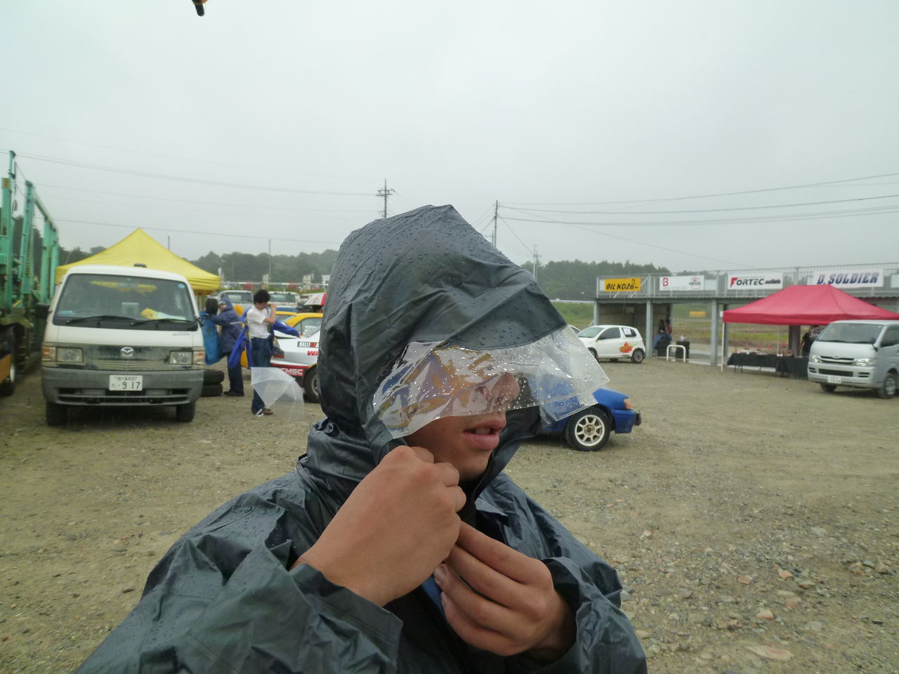 P1010353