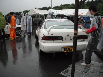 DSCF0409