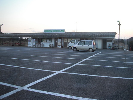 DSCF0300