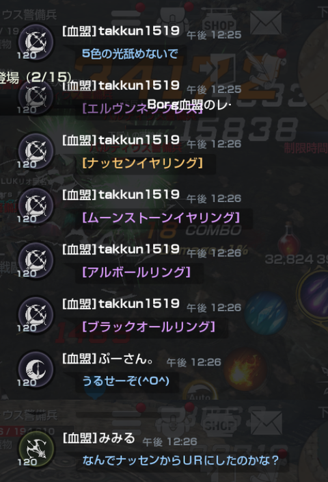 ★1