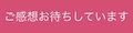 9e030ca2-s
