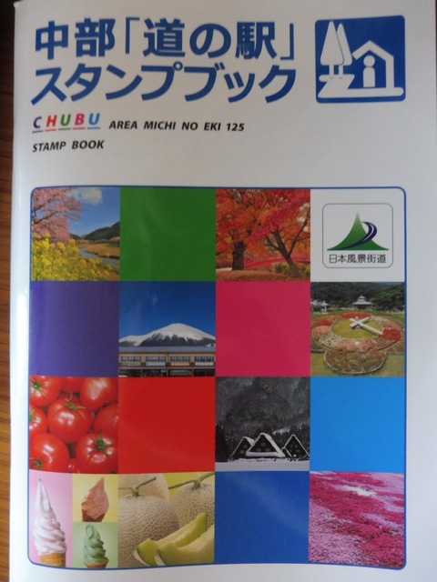 P1040317
