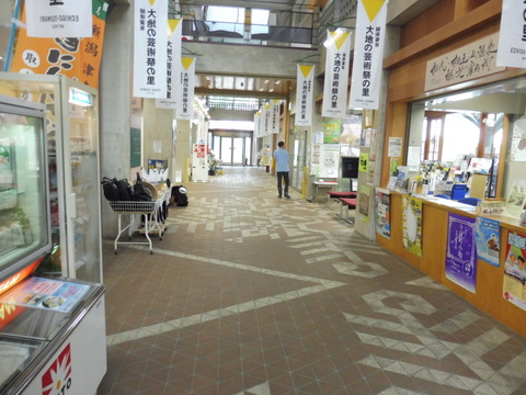 P1030761
