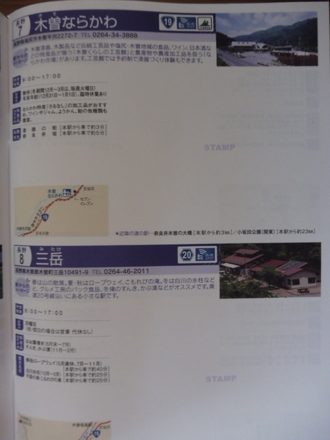P1040318