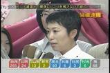 TBS選挙特番「アジアとの関係にしこり」