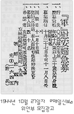 �ְ������罸��