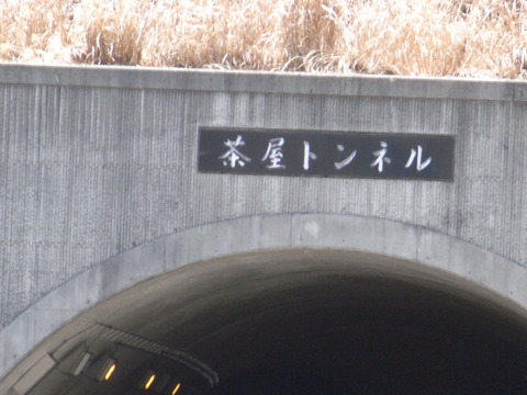 RIMG0194
