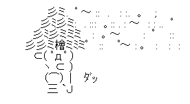 img1433305959