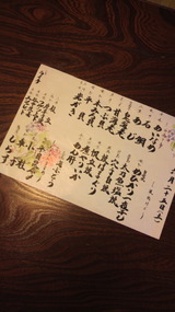 777f73a2.jpg