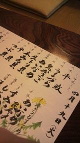 7c9a9aa8.jpg