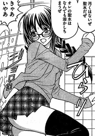 セクシオン01_01_02