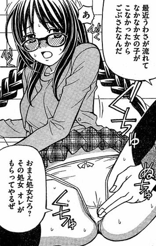 セクシオン01_01_04