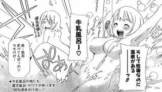 ʡ����14_01_01