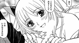 セクシオン01_01_06