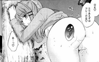 ���礳�ѥ�11_01_05