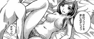�ǿ�AV��ͥ������02_01_01