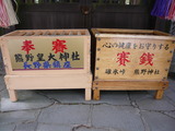 P1060562