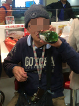 BlogPaint
