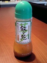 20080518 02