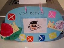 20080610 02