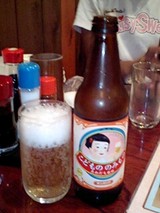 20080518 01