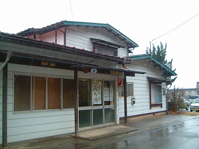 livedoor