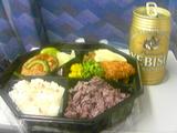 バランス弁当
