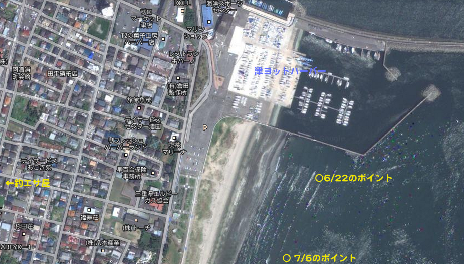 阿漕浦海岸