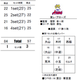 fd064d92.png