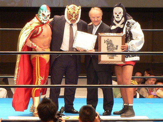 初代タイガーマスク ソラール ネグロ・ナバーロ