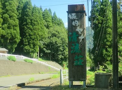 CIMG0643