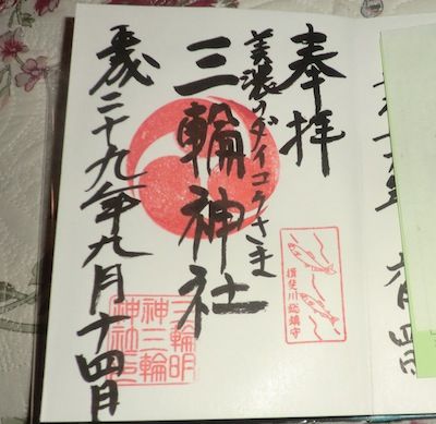 CIMG0654