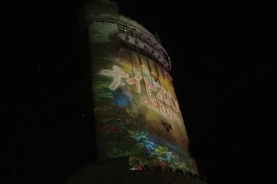 CIMG0631