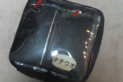 DSCF4694