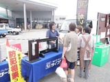 fd21d96b.jpg