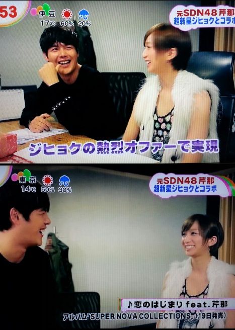 choshinsei10