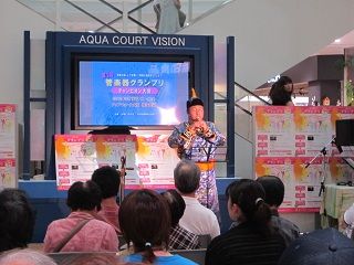 IMG_0527