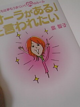 022508fe.jpg