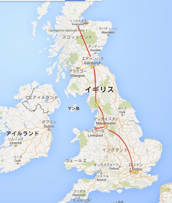uk