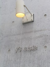 ³¤±è¤¤¤ÎY's Cafe