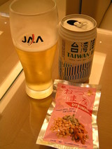 最後の台湾ビール