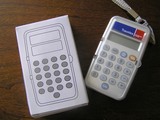 ³°²ß´¹»»µ¡Ç½ÉÕ¤ÅÅÂî