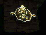 カフェ・ド・ラペ